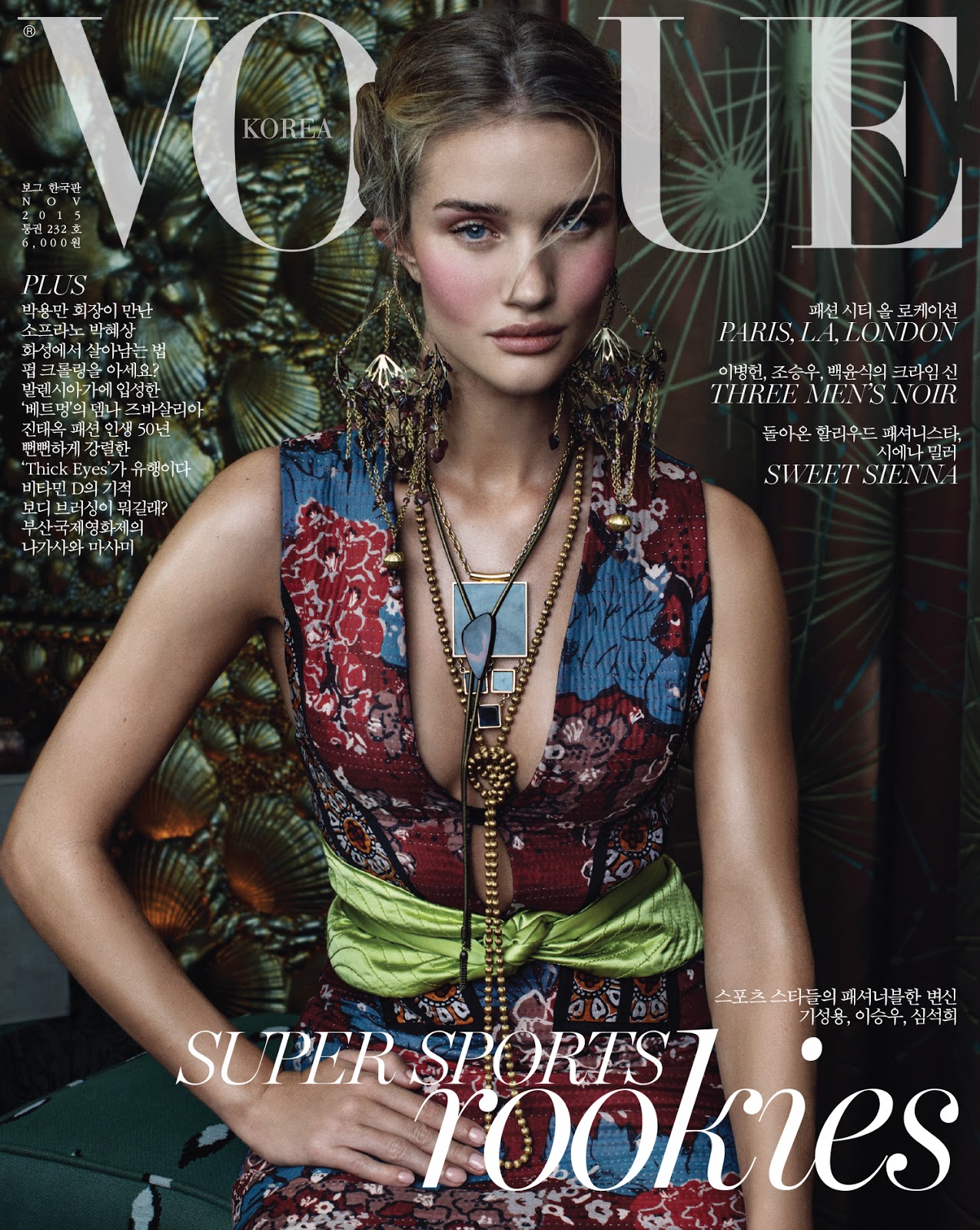 Rosie Huntinton Whiteley Vogue Korea 1